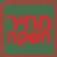 מייבש כלים גדול - אפור Brabantia 117428